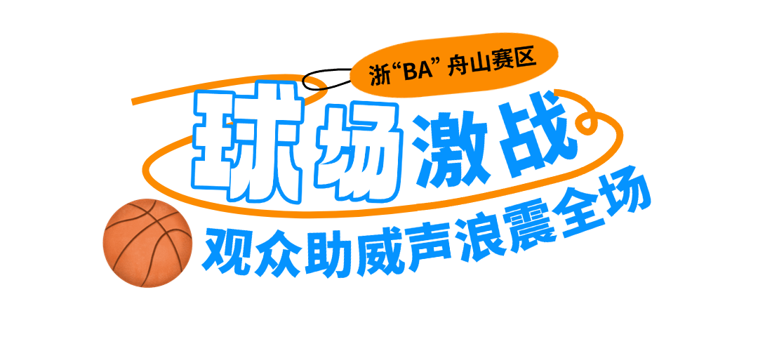 关于Karsa重返赛场，比赛规则变更首场状态出色，美国队观众沸腾！赛场气氛高涨的信息