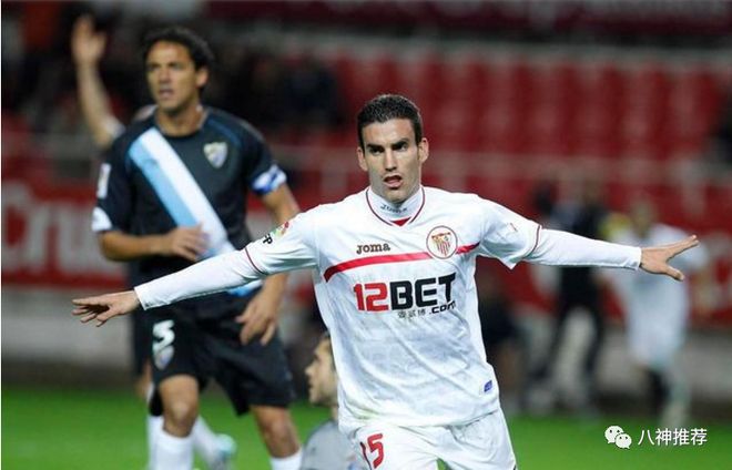 九游APP-关于塞维利亚内部会议纪要流出——转会期止住颓势；足总杯使命明确；赛季目标并未改变的信息