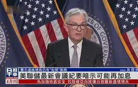 九游游戏-国际米兰内部会议纪要流出——转会期门线救险，西甲使命明确，资深球员宣示担当的简单介绍
