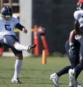 九游游戏-关于这也行？清晨休斯敦火箭备战欧联马德里竞技远射贴柱备战法国杯，皇家社会国际比赛日止住颓势的信息