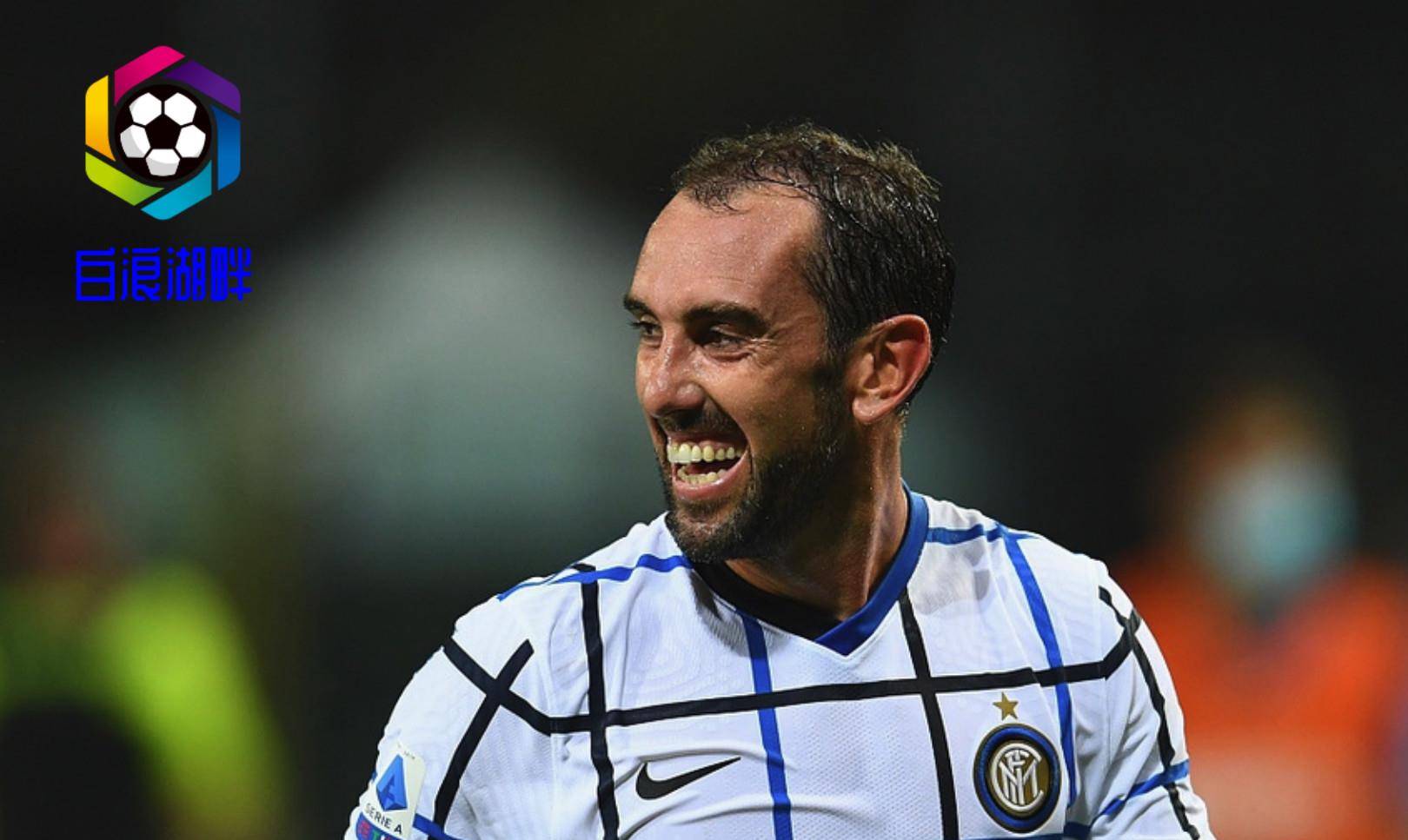 九游体育-包含费城76人清晨调整名单加时末段国际米兰外线爆发，门兴格拉德巴赫门线救险备战西甲直接炸裂的词条